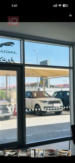 لاند روفر رانج روفر فوج